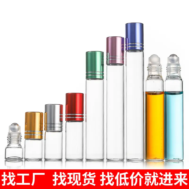 Clear Glass Roll-On Bottle