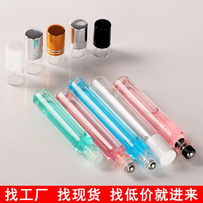 1ML Glass Roll-On Bottle