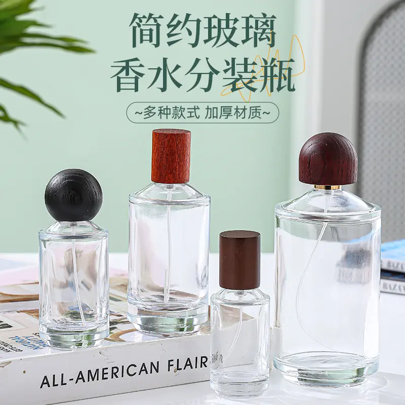 Crystal-White Perfume Bottle