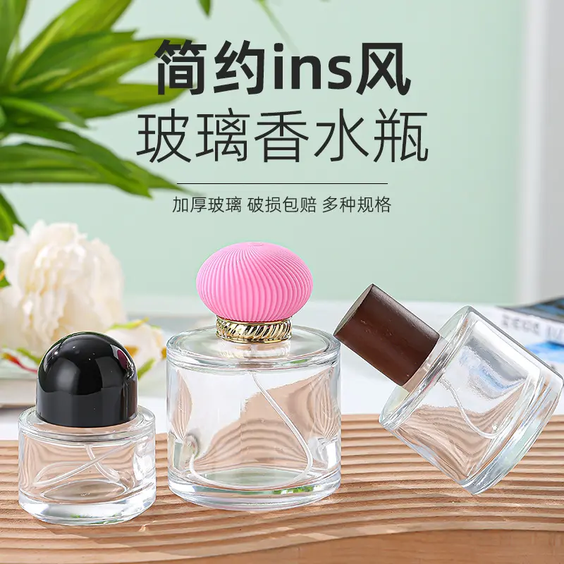 Crystal-White Perfume Bottle