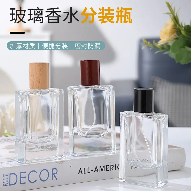 30ML Perfume Spray Bottle