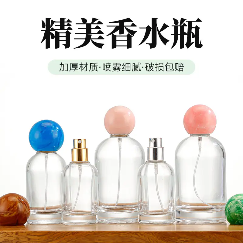 Crystal-White Perfume Bottle