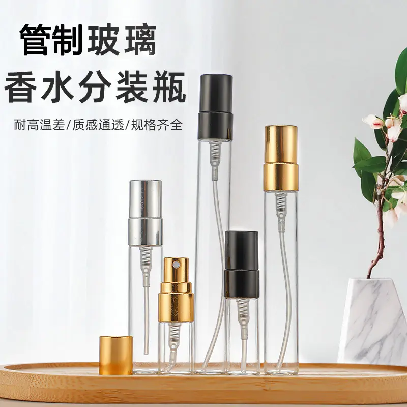 Tubular Glass Spray Bottle