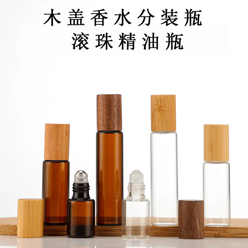 Wood-Cap Roll-On Bottle