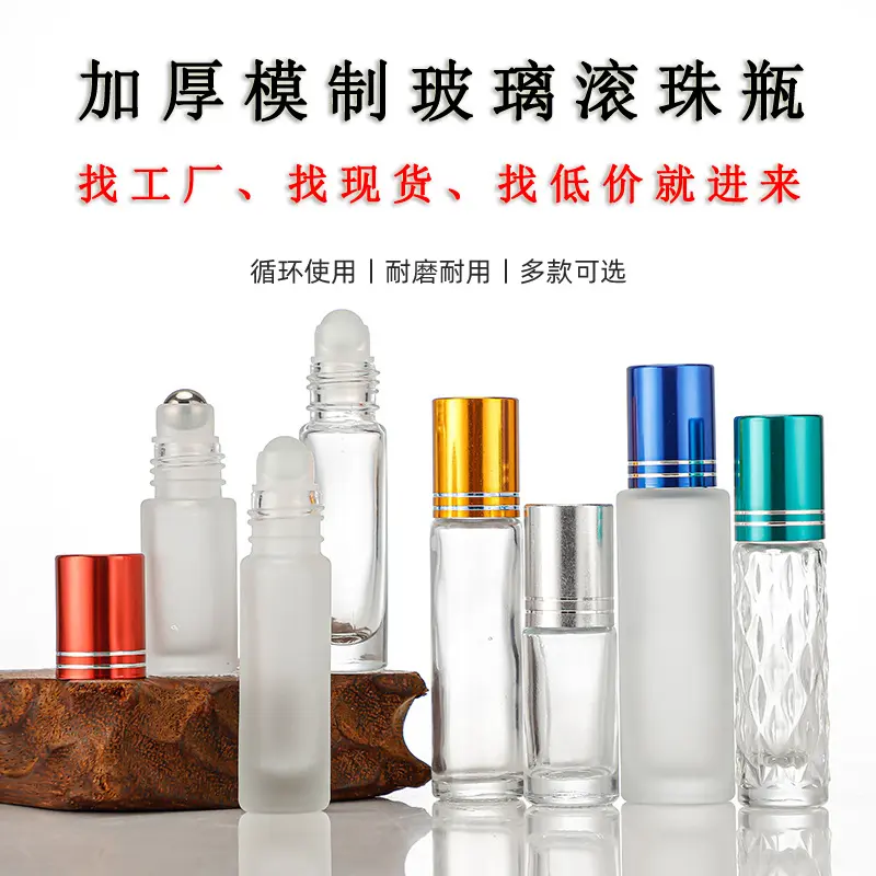 Crystal-White Roll-On Bottle