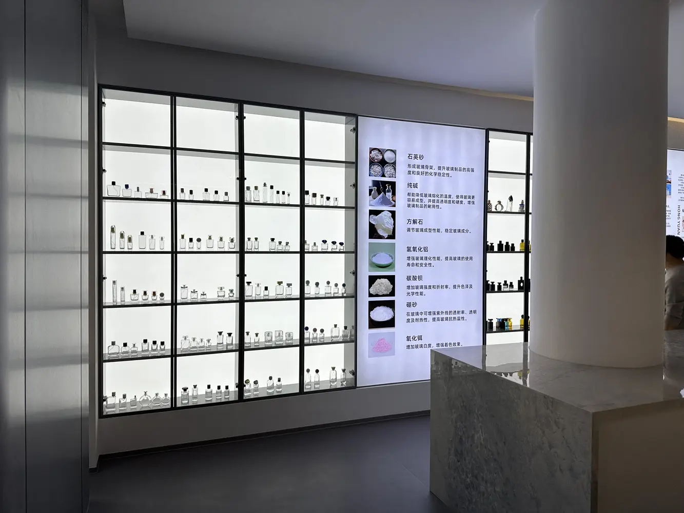 MOULD LIBRARY