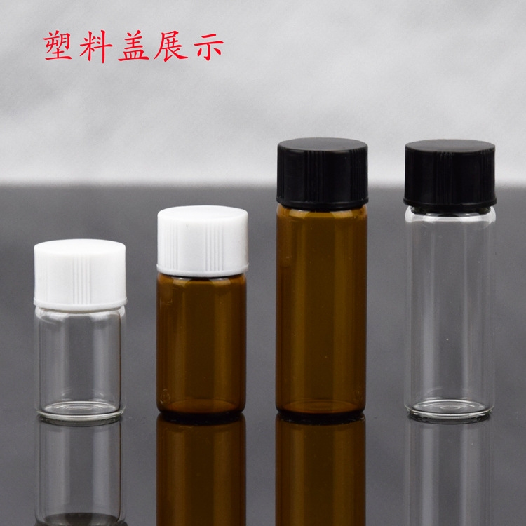Amber Tubular Essential Oil Bottle image 4