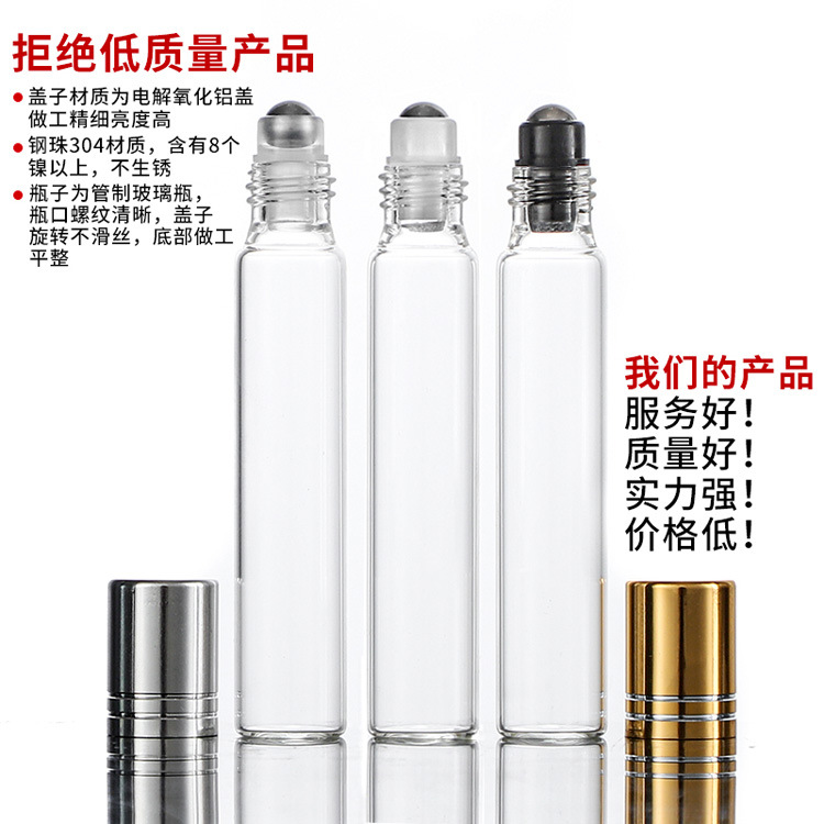 Clear Glass Roll-On Bottle image 2