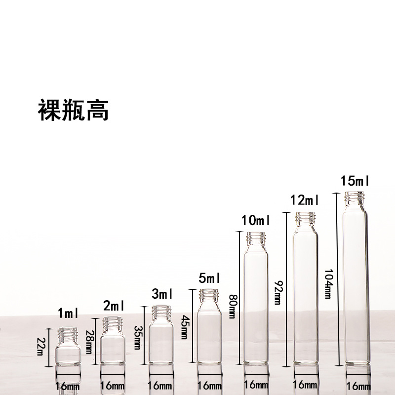 1ML Glass Roll-On Bottle image 4