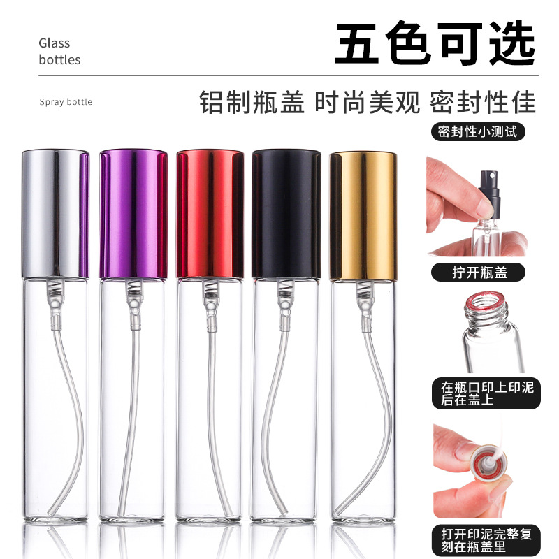 Travel Perfume Spray Bottle image 3