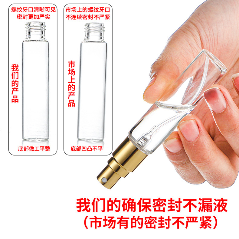 Tubular Glass Spray Bottle image 3