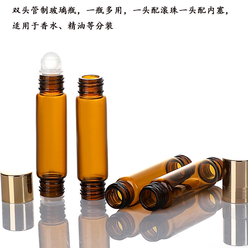Amber Dual-End Roll-On Bottle image 2