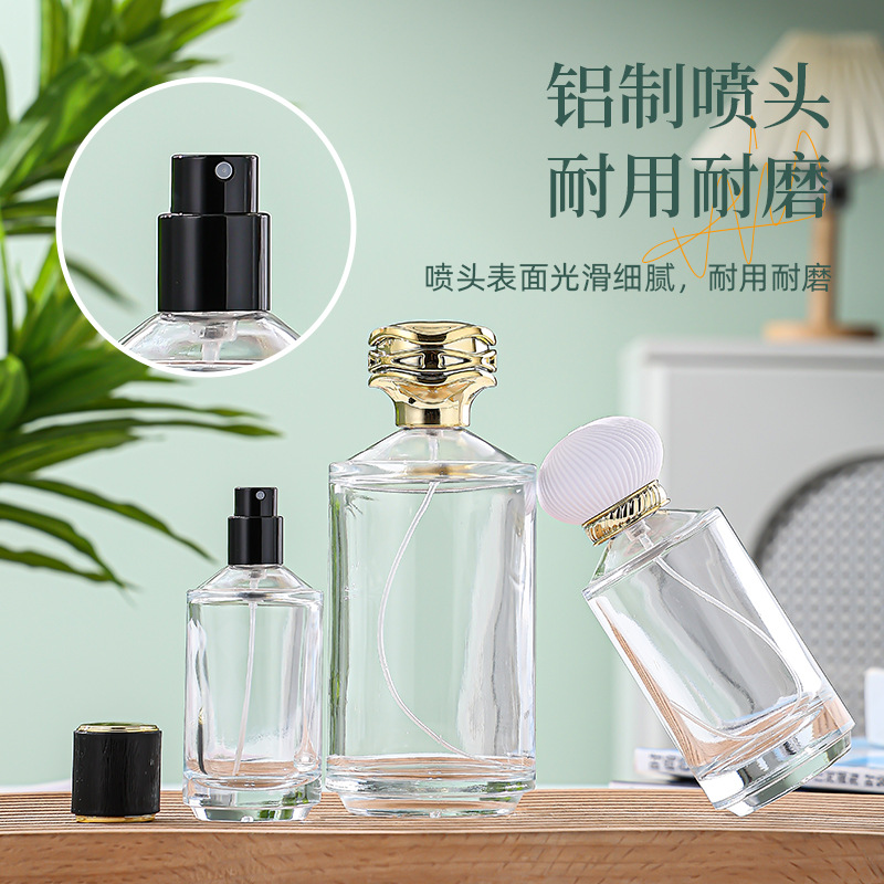Crystal-White Perfume Bottle image 2