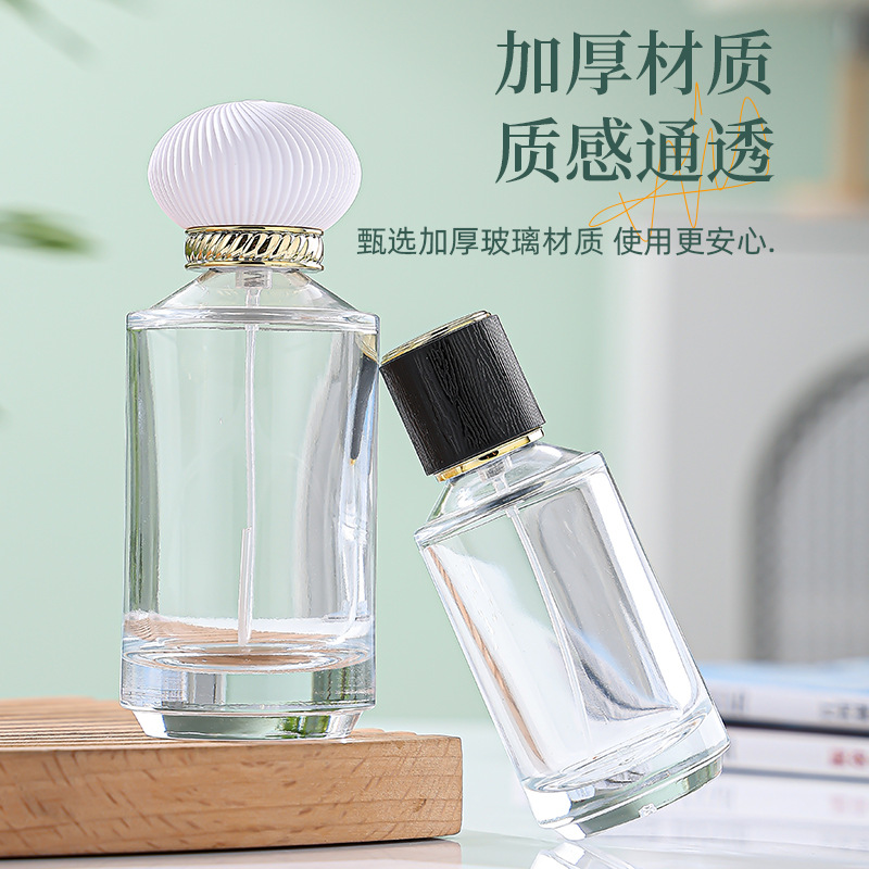 Crystal-White Perfume Bottle image 3