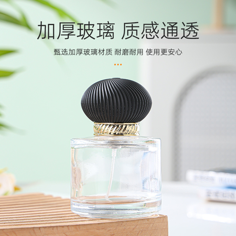 Crystal-White Perfume Bottle image 2
