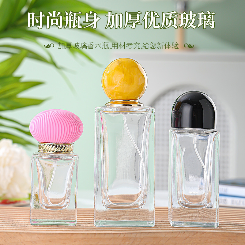 Perfume Spray Bottle image 4