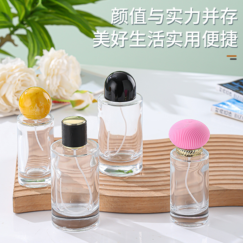 Travel Moulded Perfume Bottle image 3