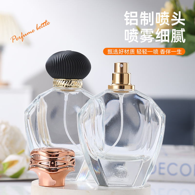 Perfume Spray Bottle image 3