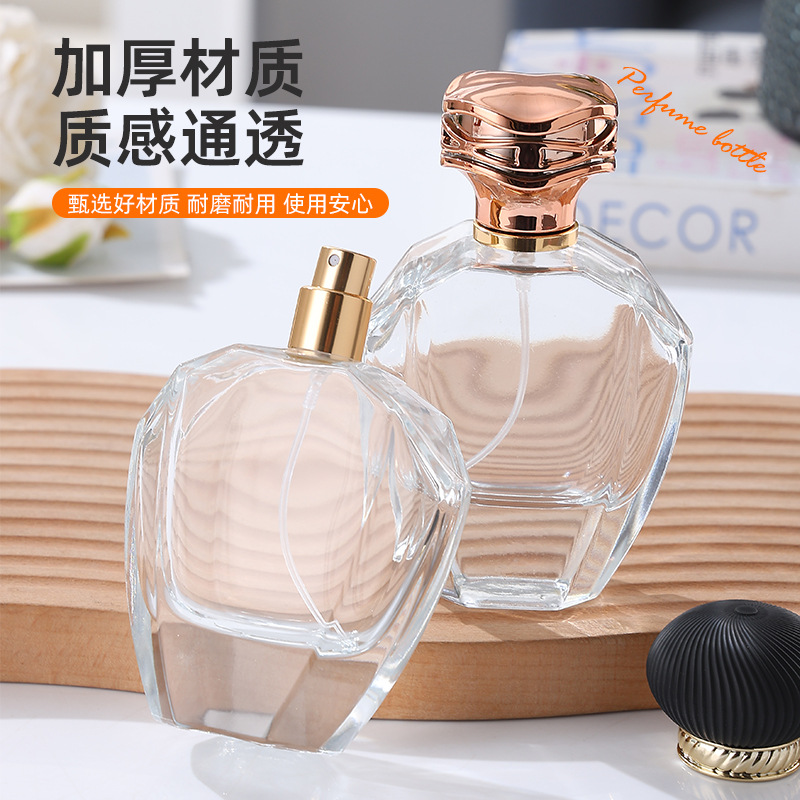 Perfume Spray Bottle image 4