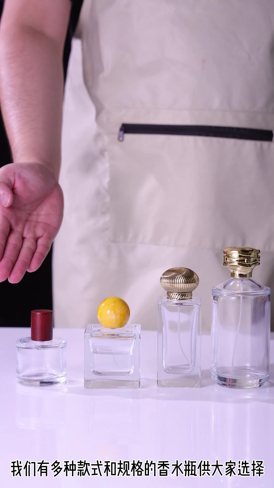 30ML Perfume Spray Bottle image 2