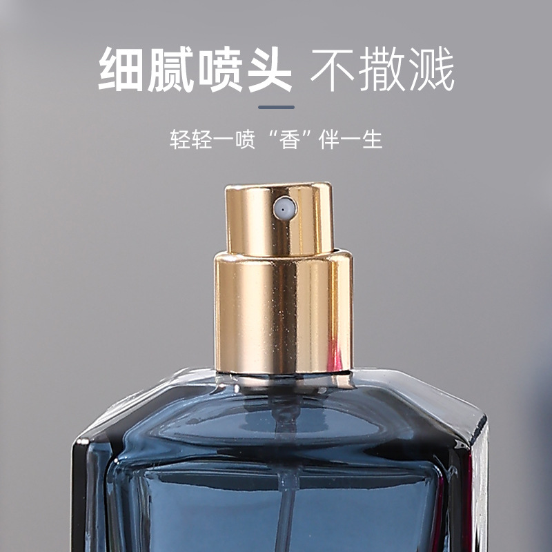 Perfume Spray Bottle image 2