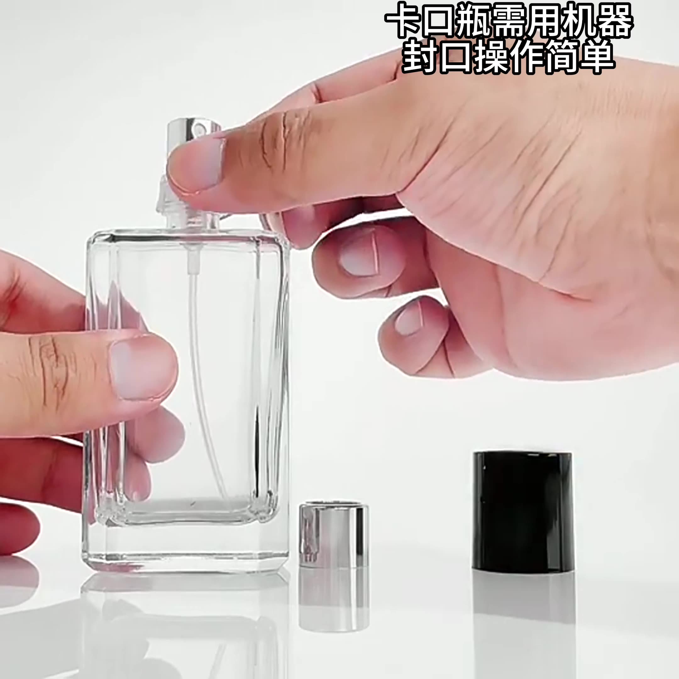 Frosted Perfume Spray Bottle image 2