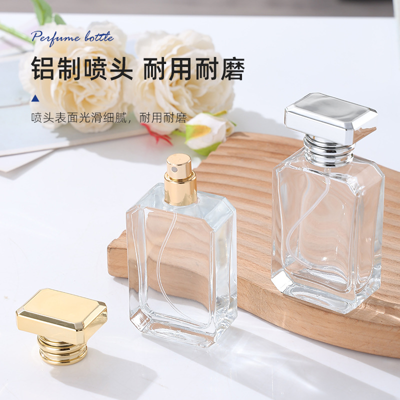 Frosted Perfume Spray Bottle image 3