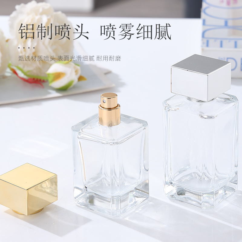 Square Perfume Spray Bottle image 2