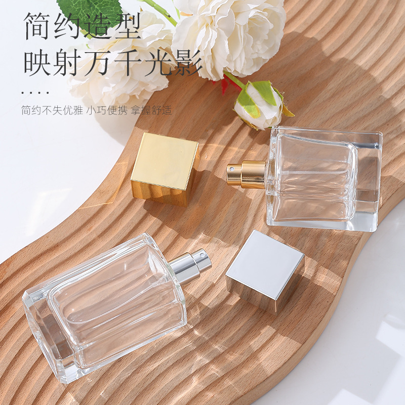 Square Perfume Spray Bottle image 3