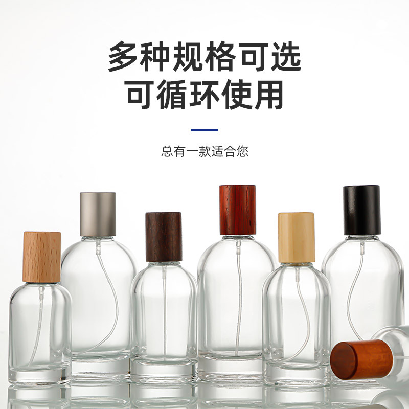 Laboratory-Style Spray Bottle image 2