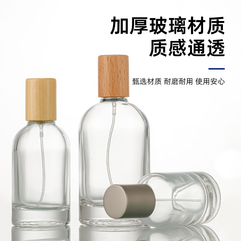 Laboratory-Style Spray Bottle image 3