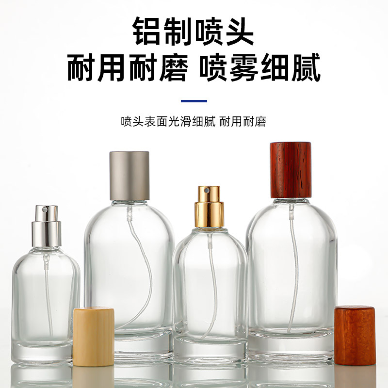 Laboratory-Style Spray Bottle image 4