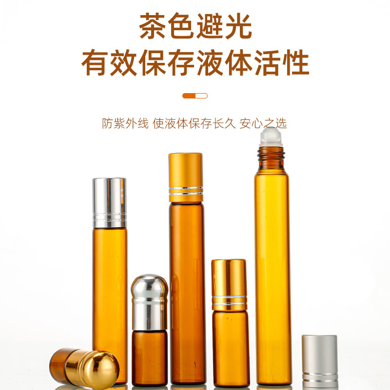 Amber Roll-On Bottle image 3