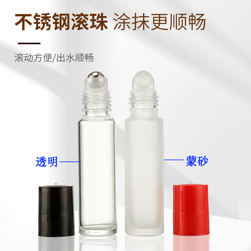 Thick-Bottom Roll-On Bottle image 3