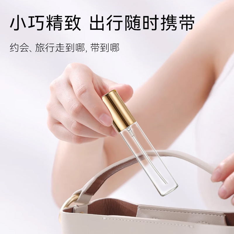 Travel Perfume Spray Bottle image 2