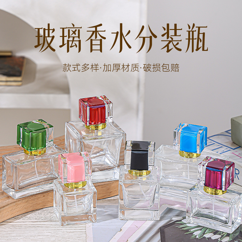 Crystal-White Perfume Bottle image 2