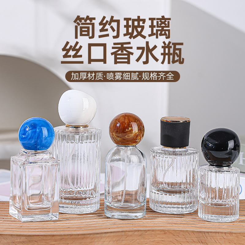 Crystal-White Perfume Bottle image 2