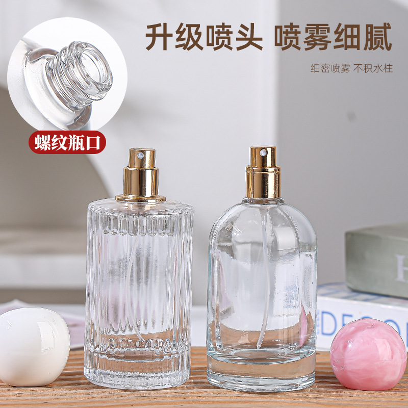 Crystal-White Perfume Bottle image 3